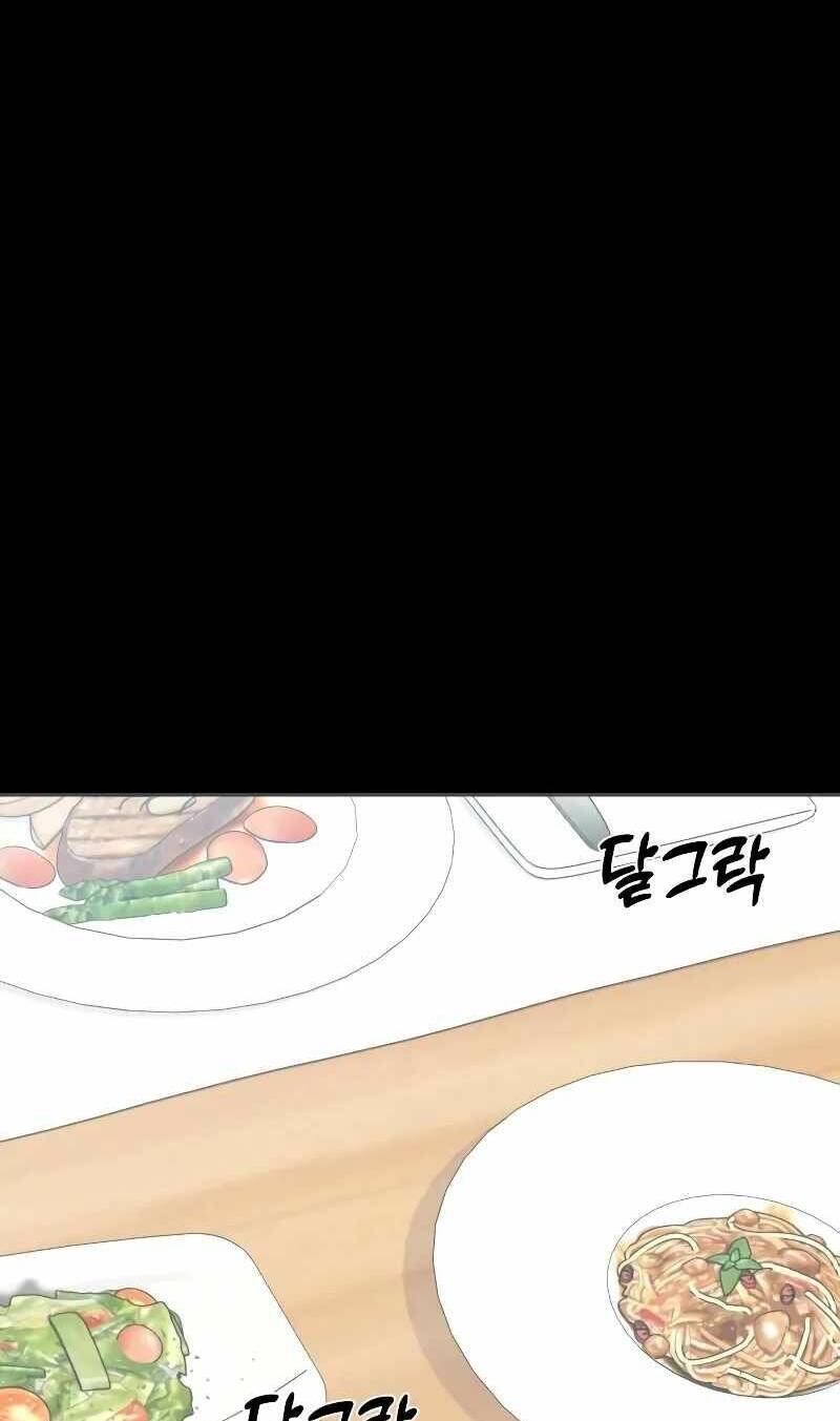 Lớ Ngớ Vớ Phải Tình Yêu - Chapter 71.1 - Page 22