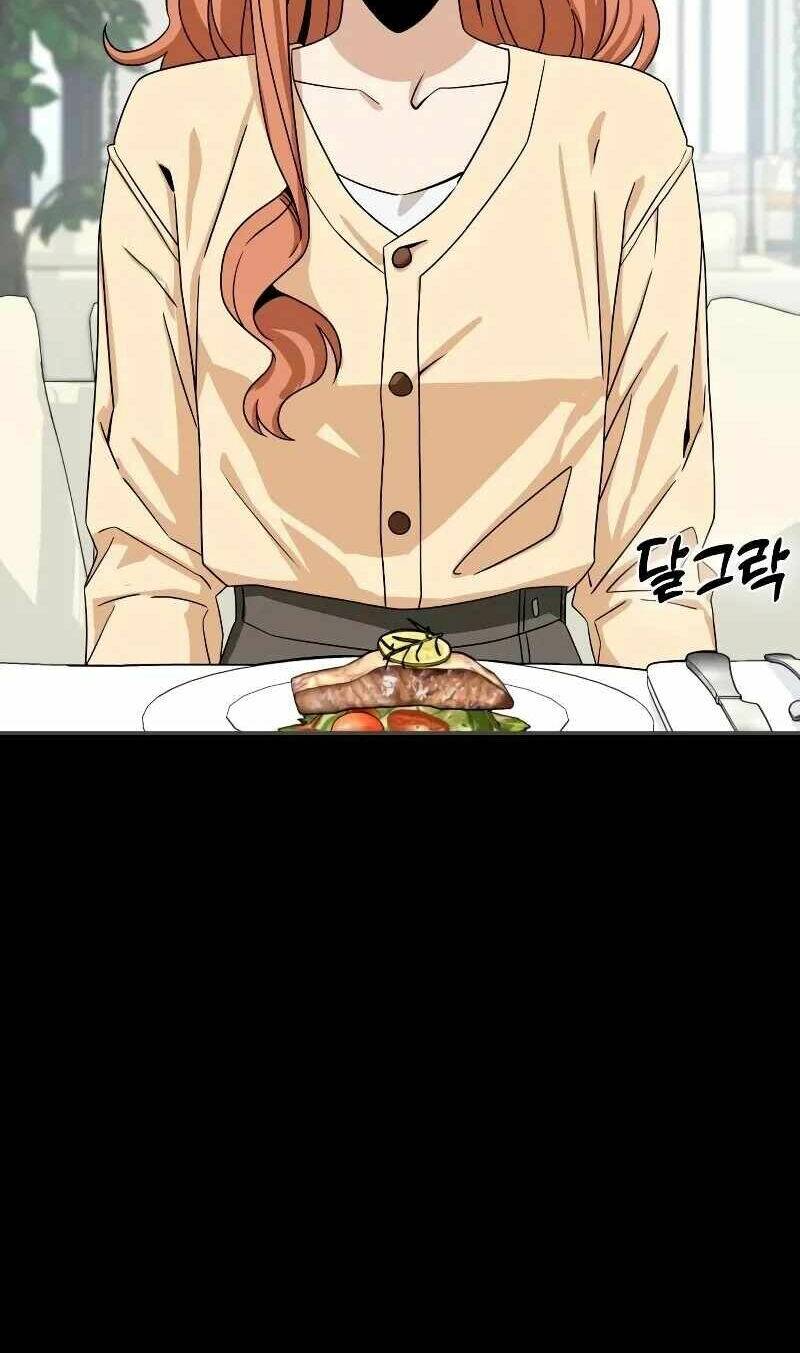 Lớ Ngớ Vớ Phải Tình Yêu - Chapter 71.1 - Page 24