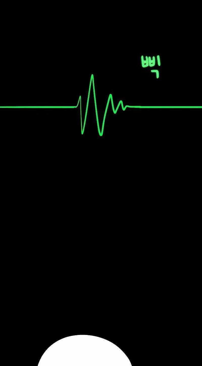 Lớ Ngớ Vớ Phải Tình Yêu - Chapter 71.2 - Page 29