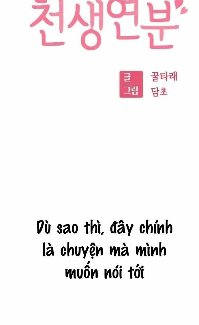 Lớ Ngớ Vớ Phải Tình Yêu - Chapter 73.1 - Page 16