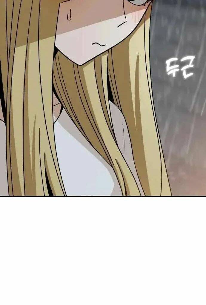 Lớ Ngớ Vớ Phải Tình Yêu - Chapter 73.1 - Page 59