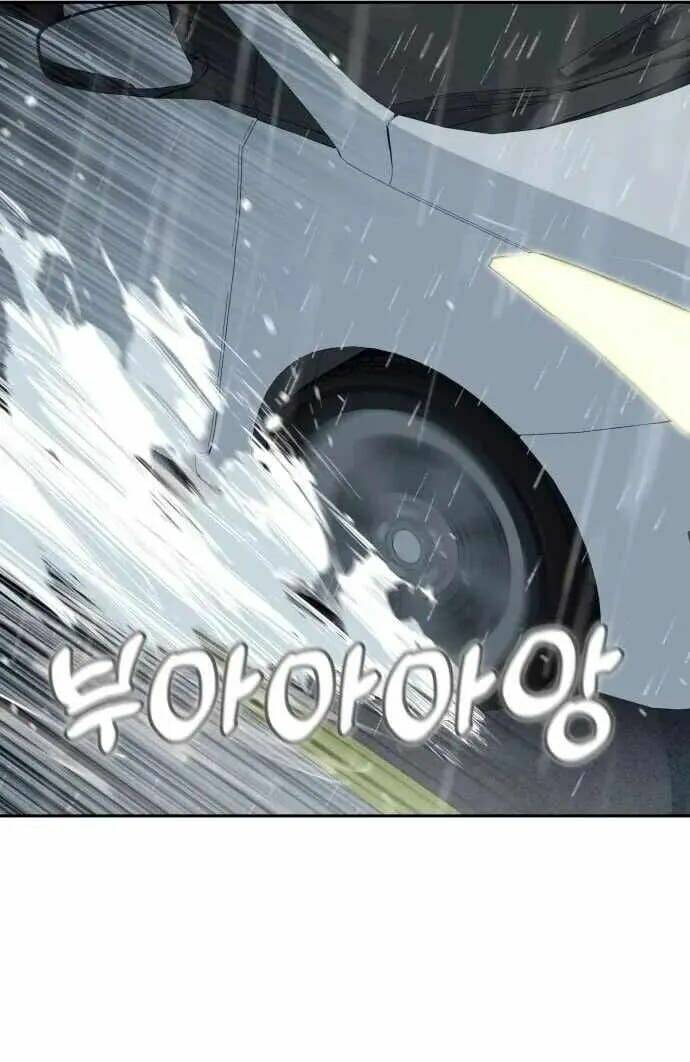 Lớ Ngớ Vớ Phải Tình Yêu - Chapter 73.2 - Page 12