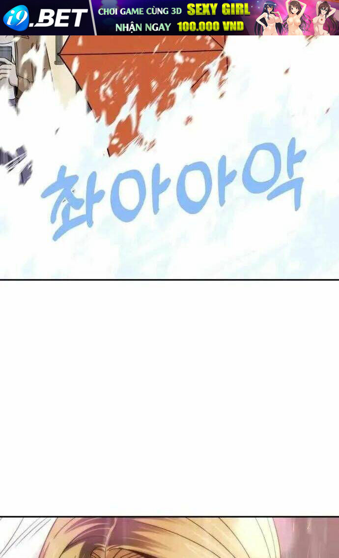 Lớ Ngớ Vớ Phải Tình Yêu - Chapter 73.2 - Page 14