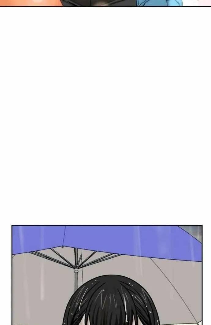 Lớ Ngớ Vớ Phải Tình Yêu - Chapter 73.2 - Page 17