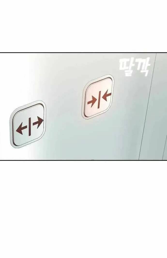 Lớ Ngớ Vớ Phải Tình Yêu - Chapter 73.2 - Page 19