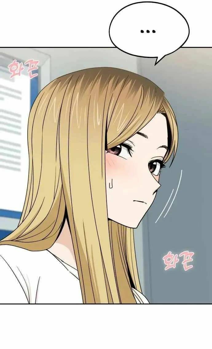 Lớ Ngớ Vớ Phải Tình Yêu - Chapter 73.2 - Page 20