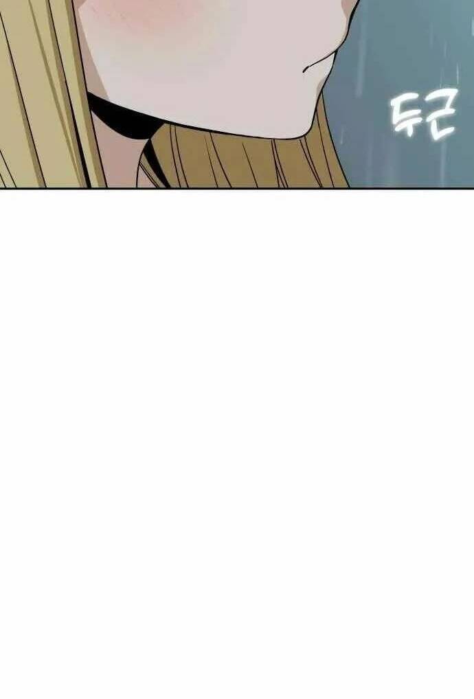 Lớ Ngớ Vớ Phải Tình Yêu - Chapter 73.2 - Page 3