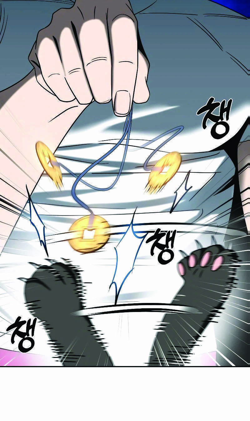 Lớ Ngớ Vớ Phải Tình Yêu - Chapter 74.1 - Page 11