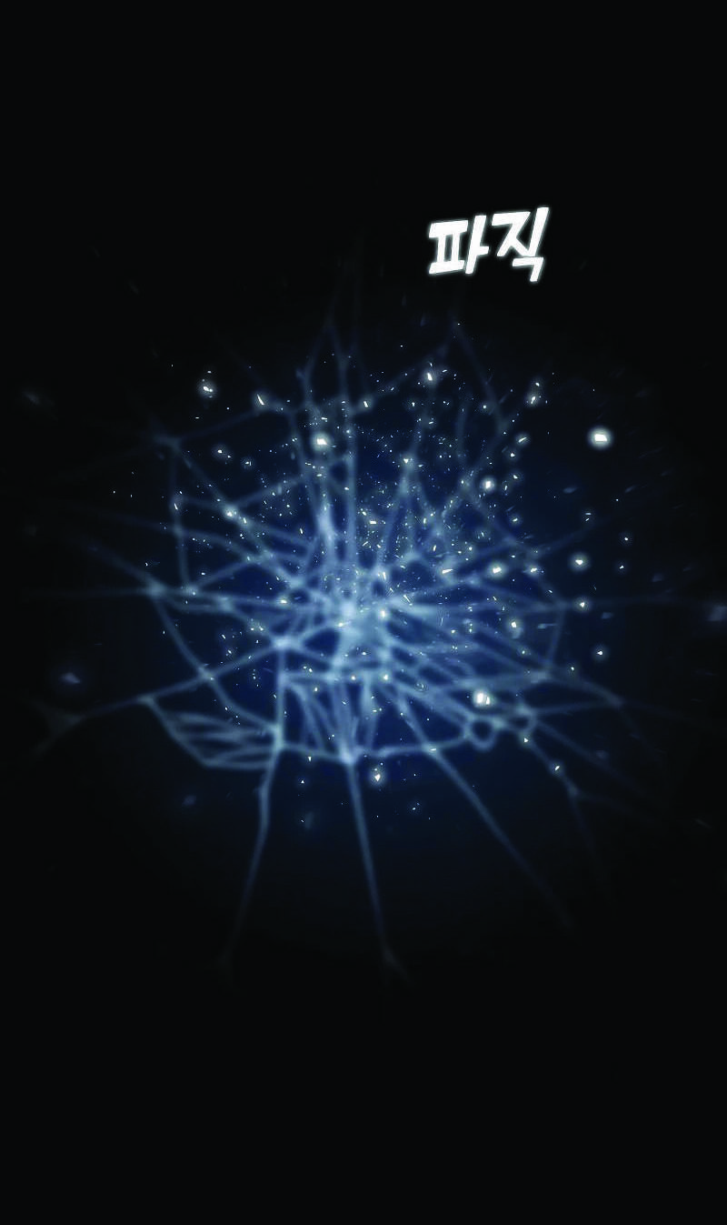 Lớ Ngớ Vớ Phải Tình Yêu - Chapter 74.2 - Page 23