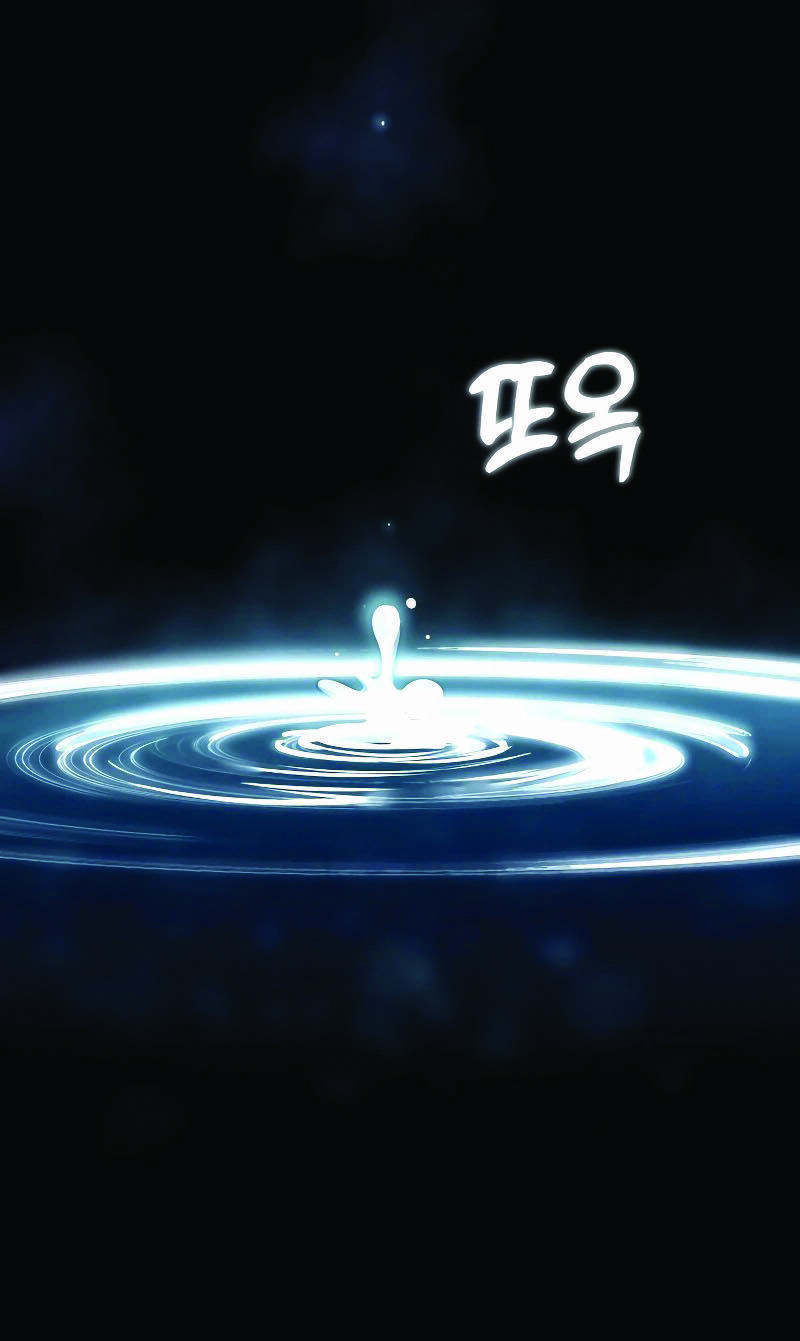 Lớ Ngớ Vớ Phải Tình Yêu - Chapter 74.2 - Page 40