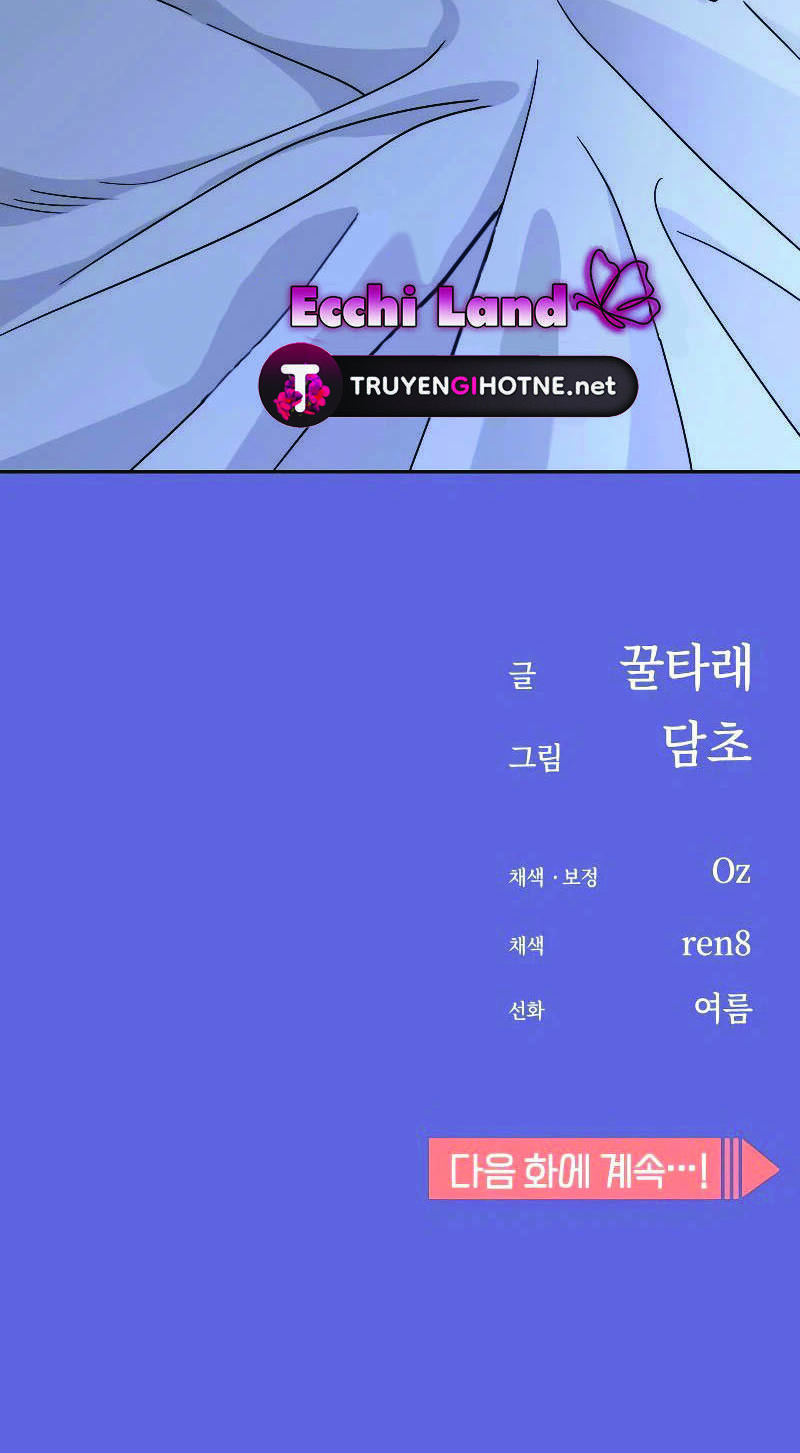 Lớ Ngớ Vớ Phải Tình Yêu - Chapter 74.2 - Page 57