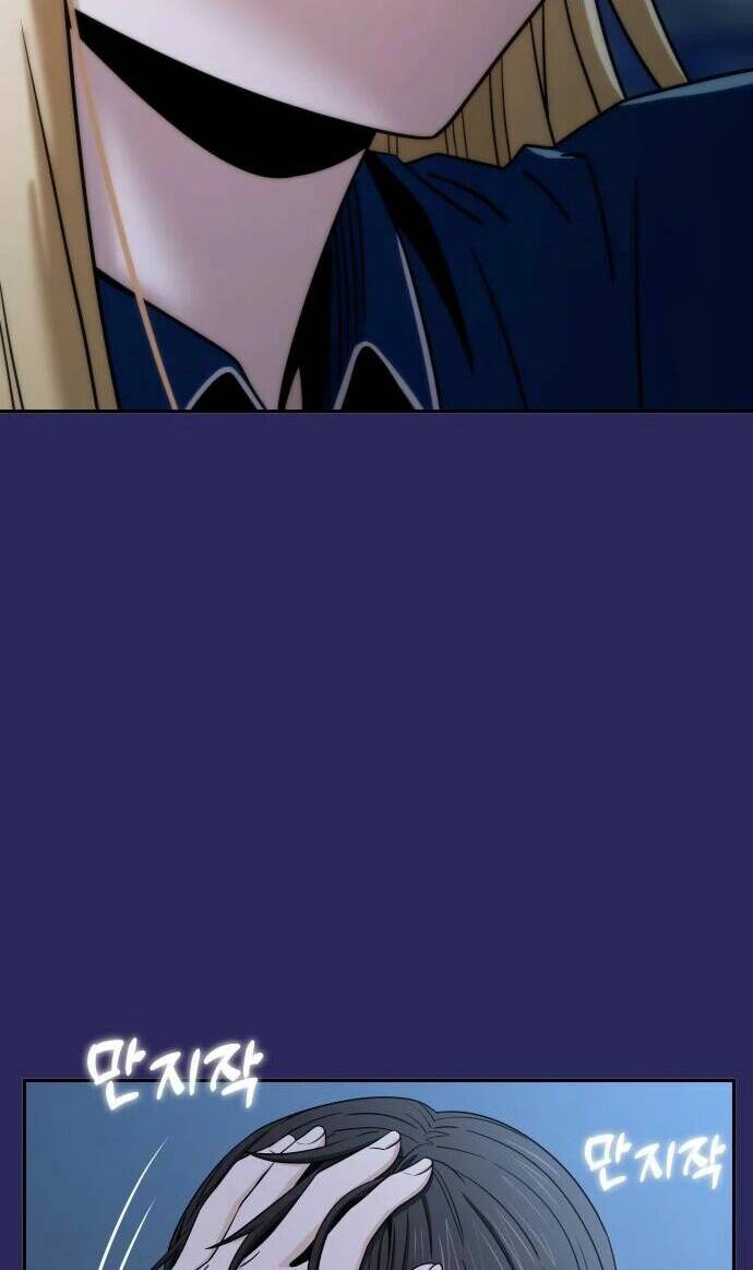 Lớ Ngớ Vớ Phải Tình Yêu - Chapter 76.1 - Page 22