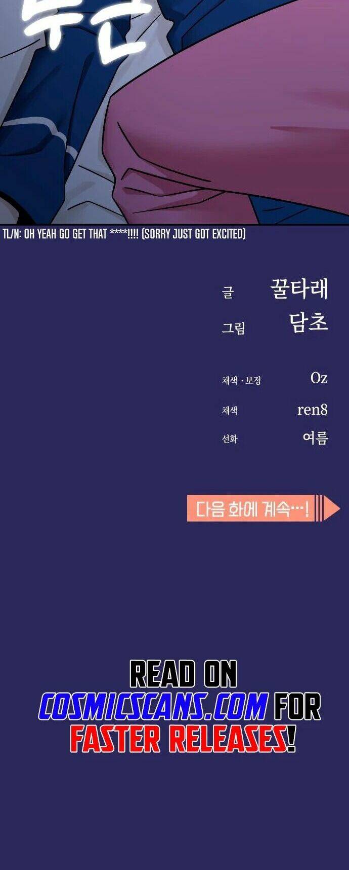 Lớ Ngớ Vớ Phải Tình Yêu - Chapter 76.2 - Page 49