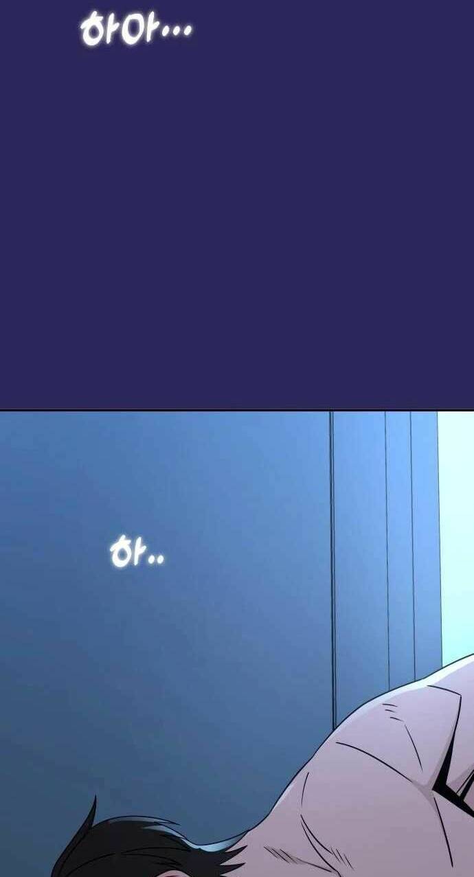 Lớ Ngớ Vớ Phải Tình Yêu - Chapter 77.1 - Page 18