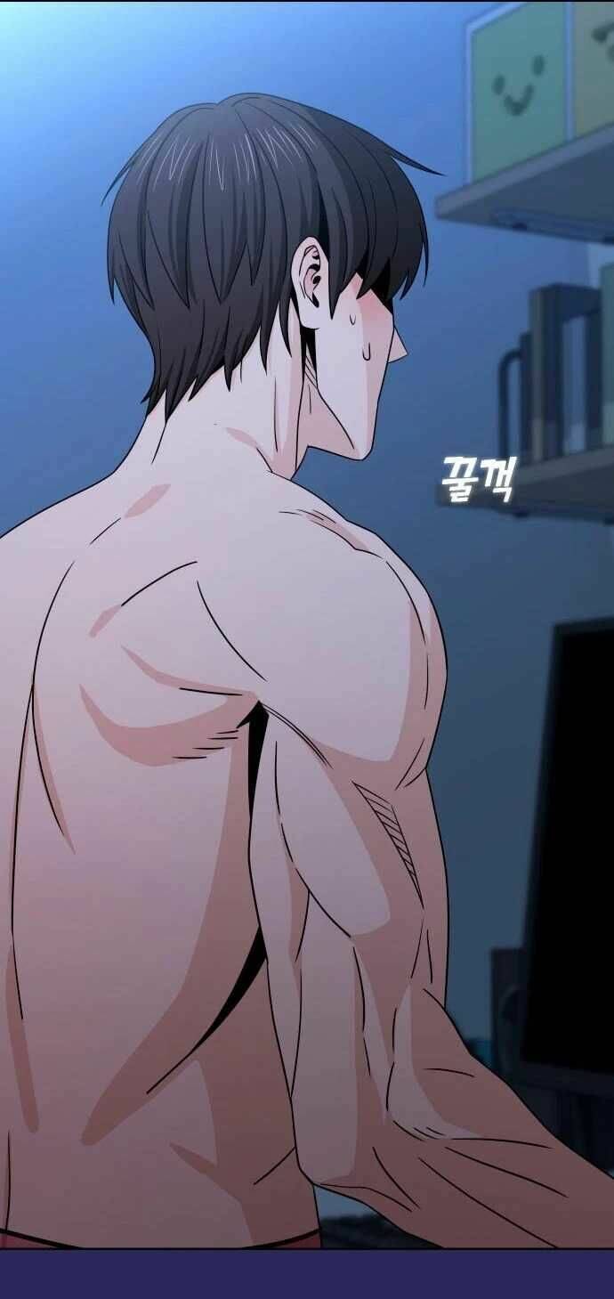 Lớ Ngớ Vớ Phải Tình Yêu - Chapter 77.1 - Page 49