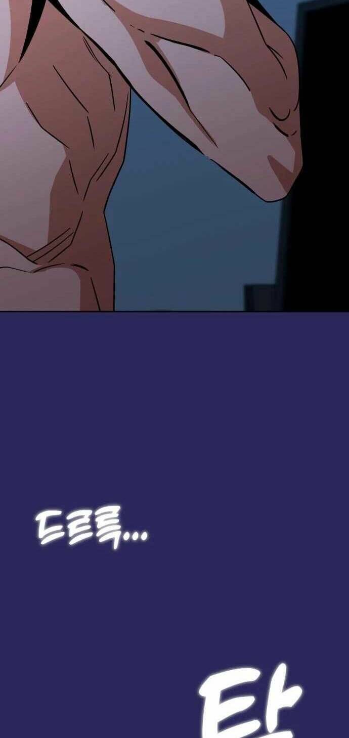 Lớ Ngớ Vớ Phải Tình Yêu - Chapter 77.1 - Page 52