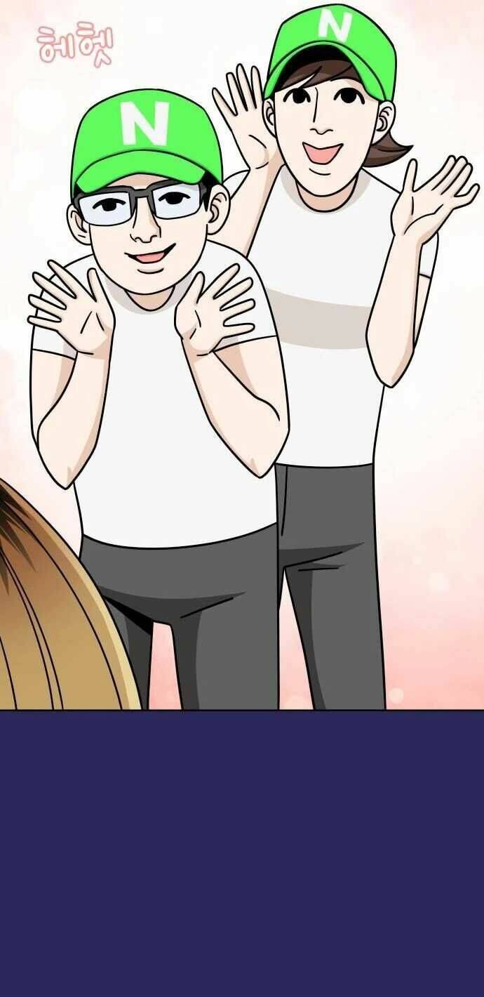 Lớ Ngớ Vớ Phải Tình Yêu - Chapter 77.2 - Page 28