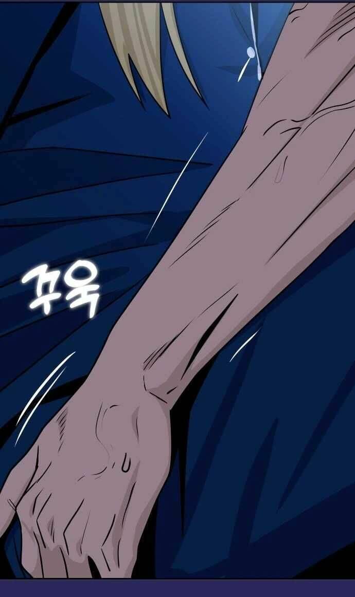 Lớ Ngớ Vớ Phải Tình Yêu - Chapter 77.2 - Page 6