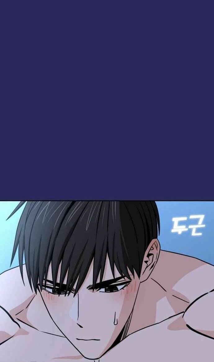 Lớ Ngớ Vớ Phải Tình Yêu - Chapter 77.2 - Page 7