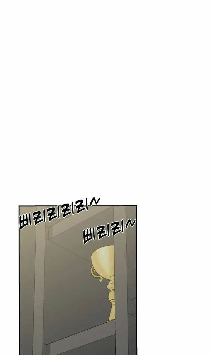 Lớ Ngớ Vớ Phải Tình Yêu - Chapter 78.1 - Page 25