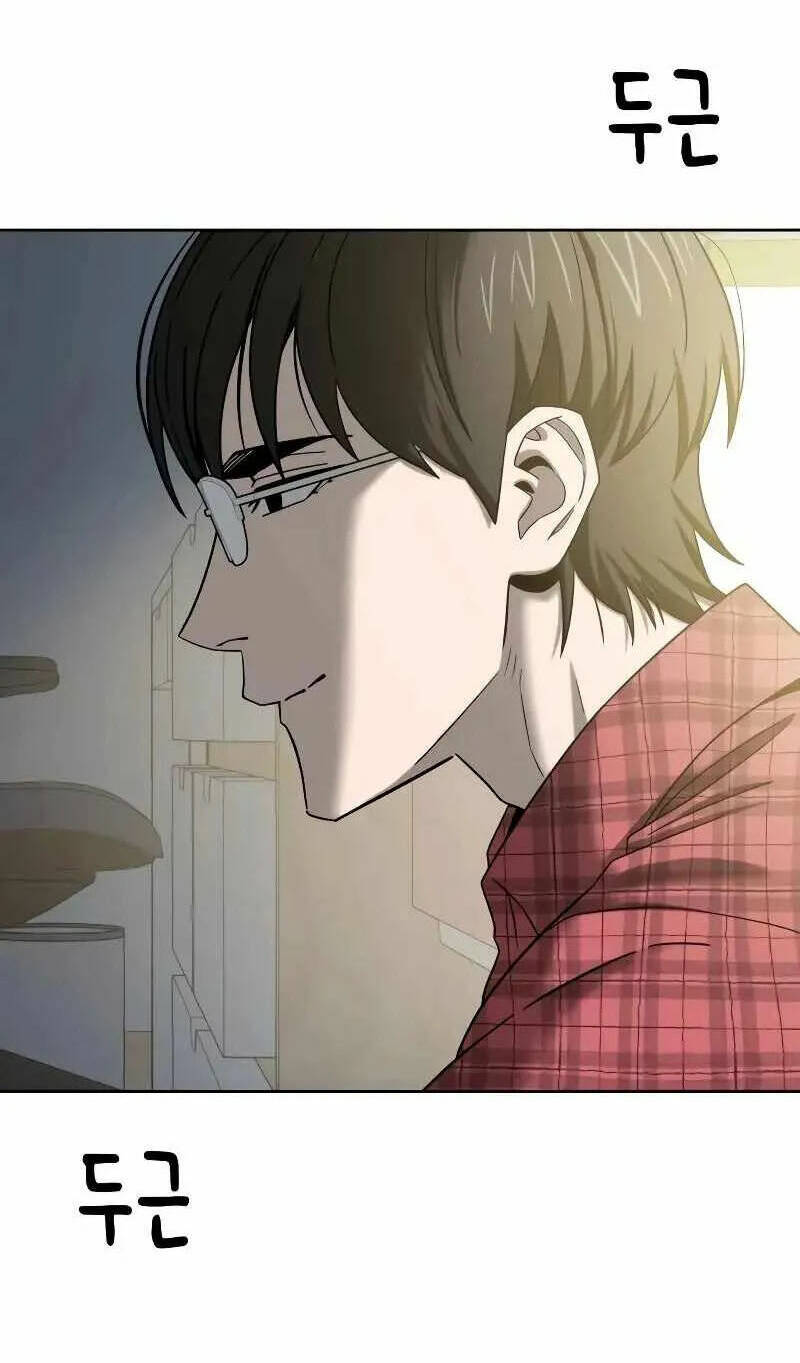 Lớ Ngớ Vớ Phải Tình Yêu - Chapter 79.1 - Page 9