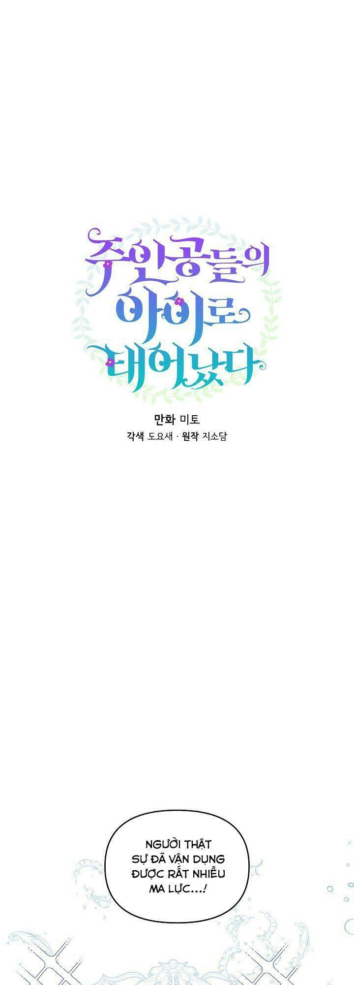 Trở Thành Con Gái Của Các Nhân Vật Chính Chapter 18 - Trang 26