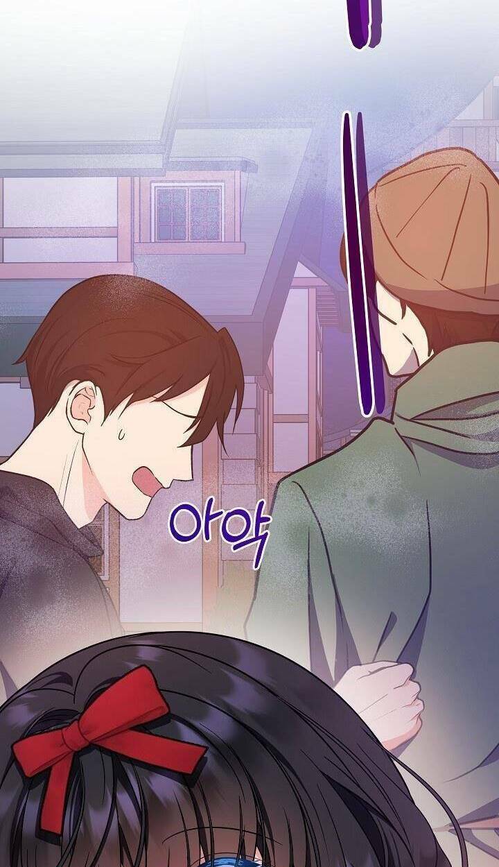 Trở Thành Con Gái Của Các Nhân Vật Chính Chapter 25 - Trang 44