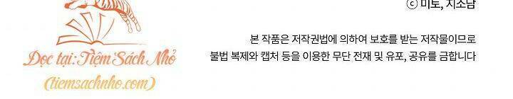 Trở Thành Con Gái Của Các Nhân Vật Chính - Chapter 25 - Page 80