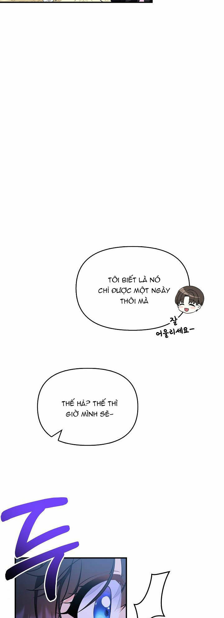 Trở Thành Con Gái Của Các Nhân Vật Chính Chapter 28 - Trang 29