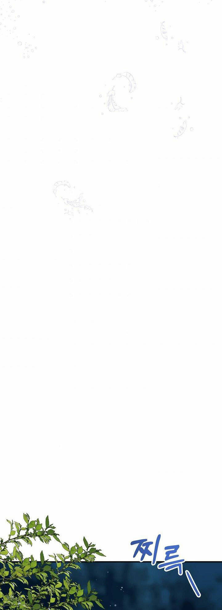 Trở Thành Con Gái Của Các Nhân Vật Chính Chapter 28 - Trang 52