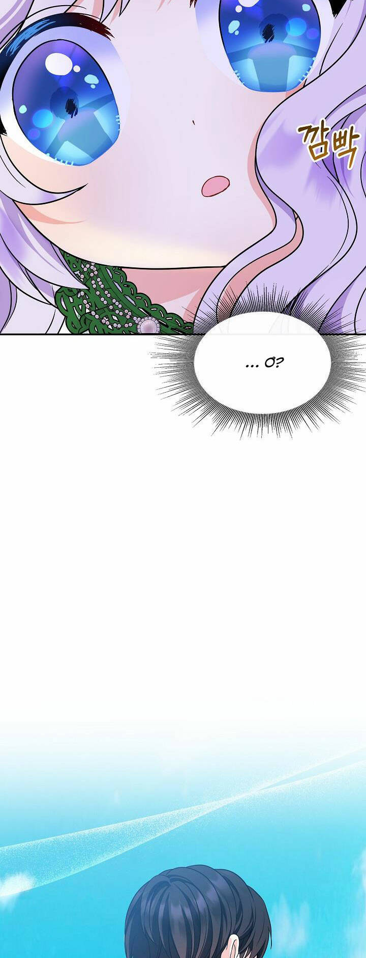 Trở Thành Con Gái Của Các Nhân Vật Chính - Chapter 30 - Page 27