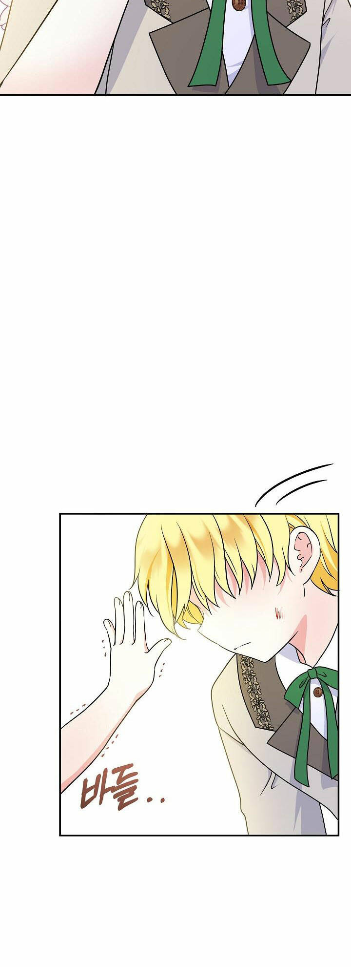 Trở Thành Con Gái Của Các Nhân Vật Chính - Chapter 30 - Page 49