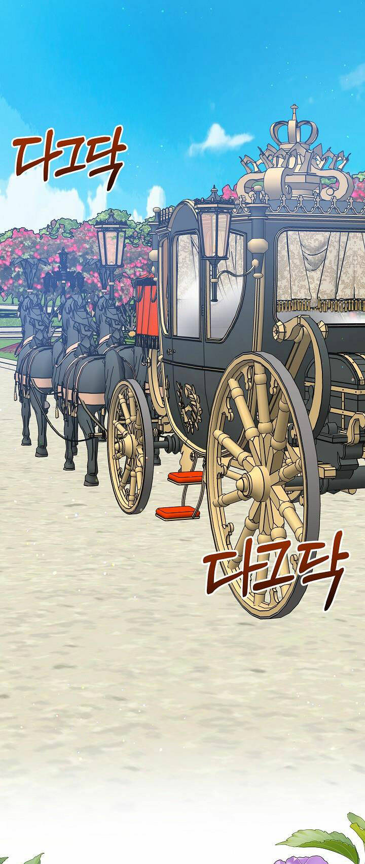 Trở Thành Con Gái Của Các Nhân Vật Chính Chapter 33 - Trang 39