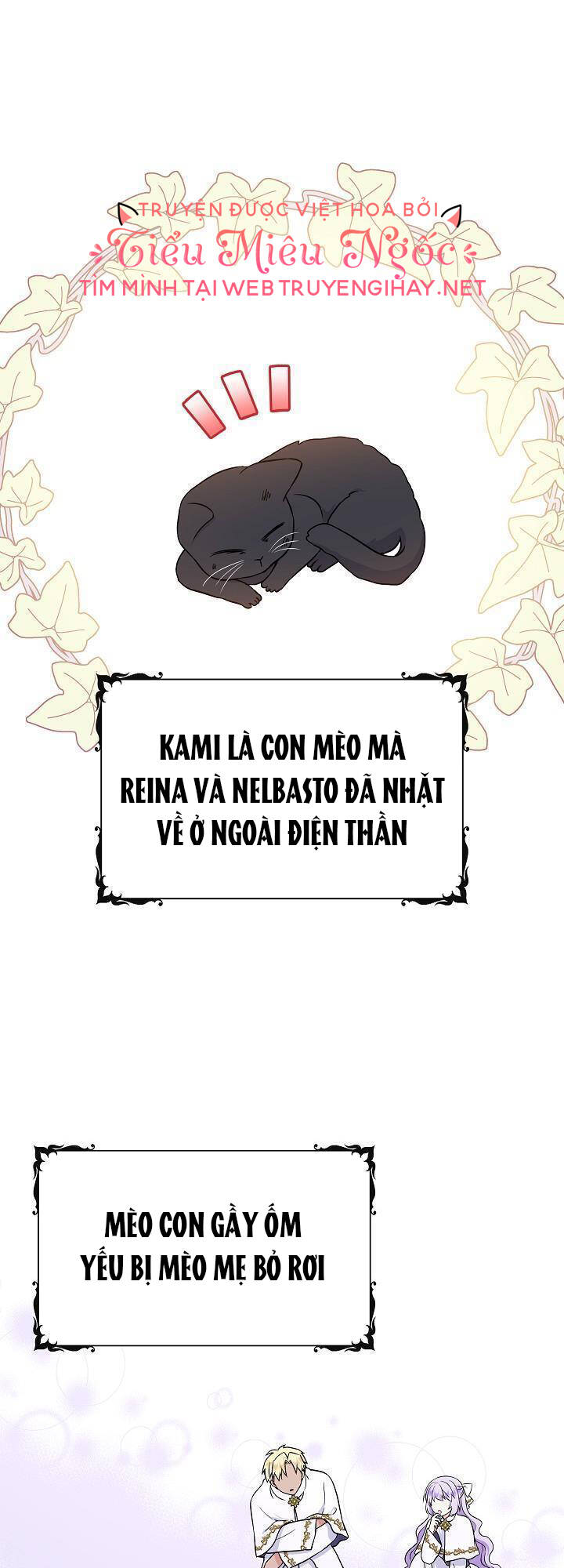 Trở Thành Con Gái Của Các Nhân Vật Chính Chapter 35 - Trang 1