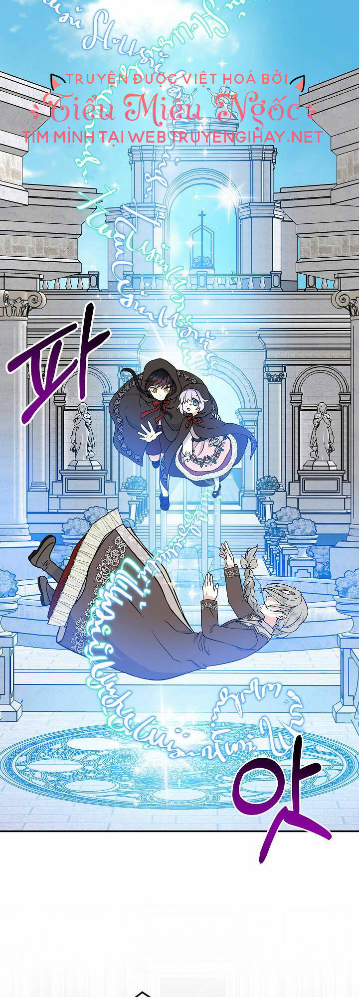 Trở Thành Con Gái Của Các Nhân Vật Chính Chapter 37 - Trang 37