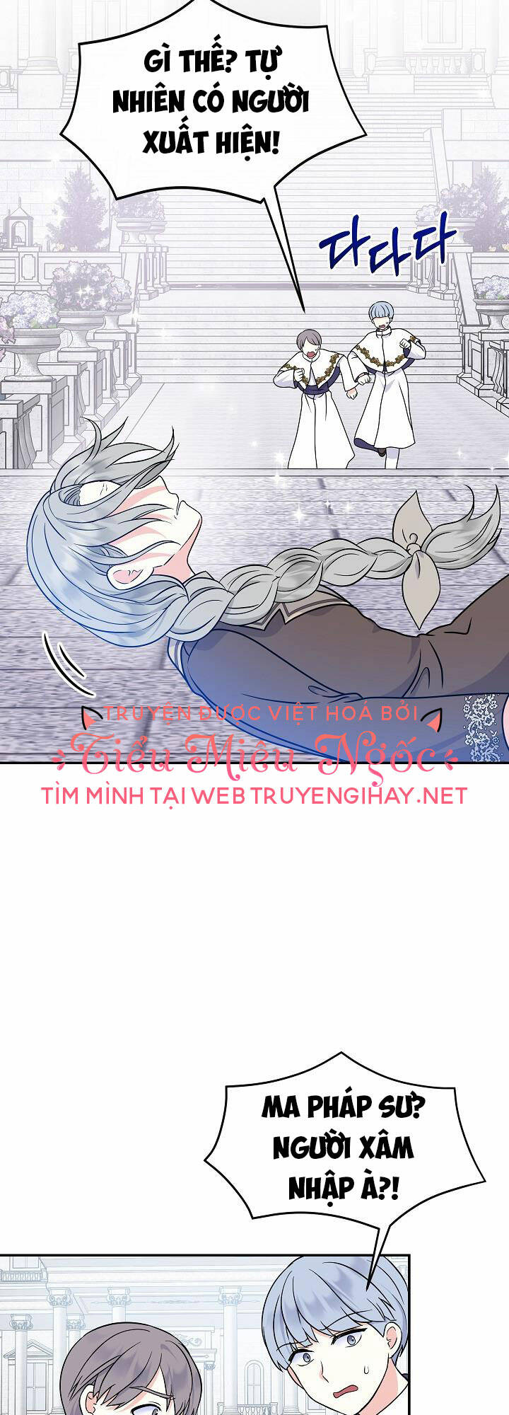 Trở Thành Con Gái Của Các Nhân Vật Chính Chapter 37 - Trang 38