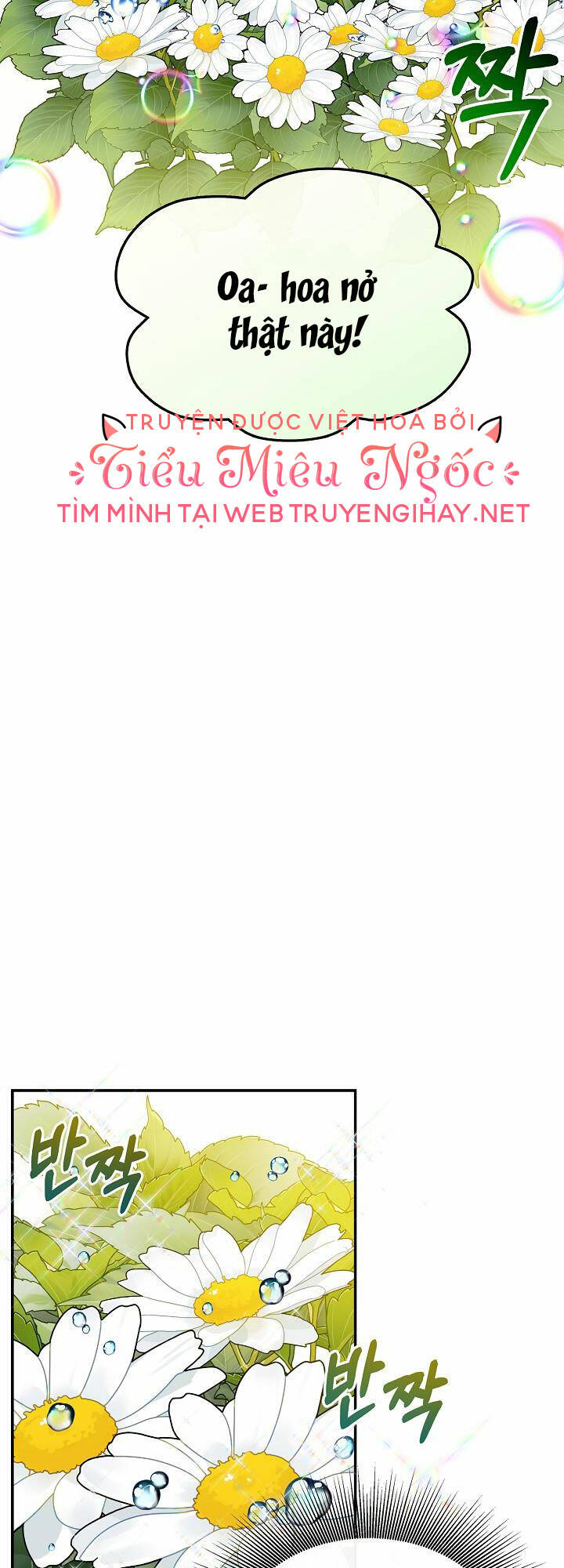 Trở Thành Con Gái Của Các Nhân Vật Chính Chapter 38 - Trang 41