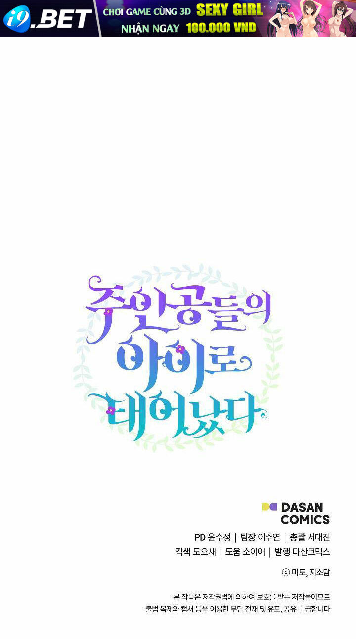 Trở Thành Con Gái Của Các Nhân Vật Chính - Chapter 38 - Page 55