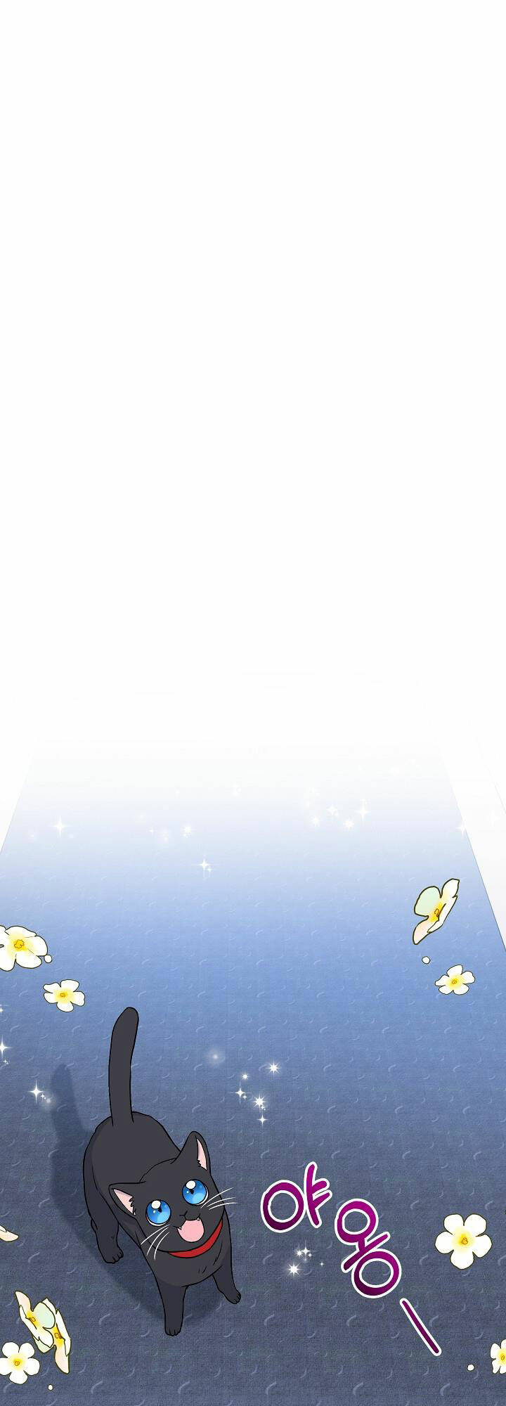 Trở Thành Con Gái Của Các Nhân Vật Chính Chapter 38 - Trang 6