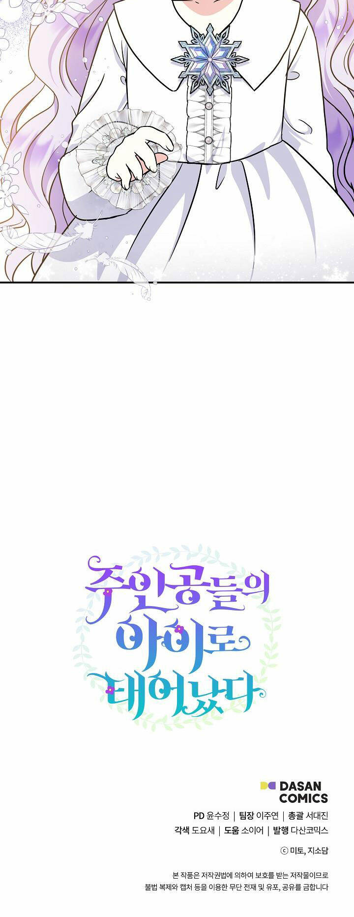 Trở Thành Con Gái Của Các Nhân Vật Chính - Chapter 39 - Page 54