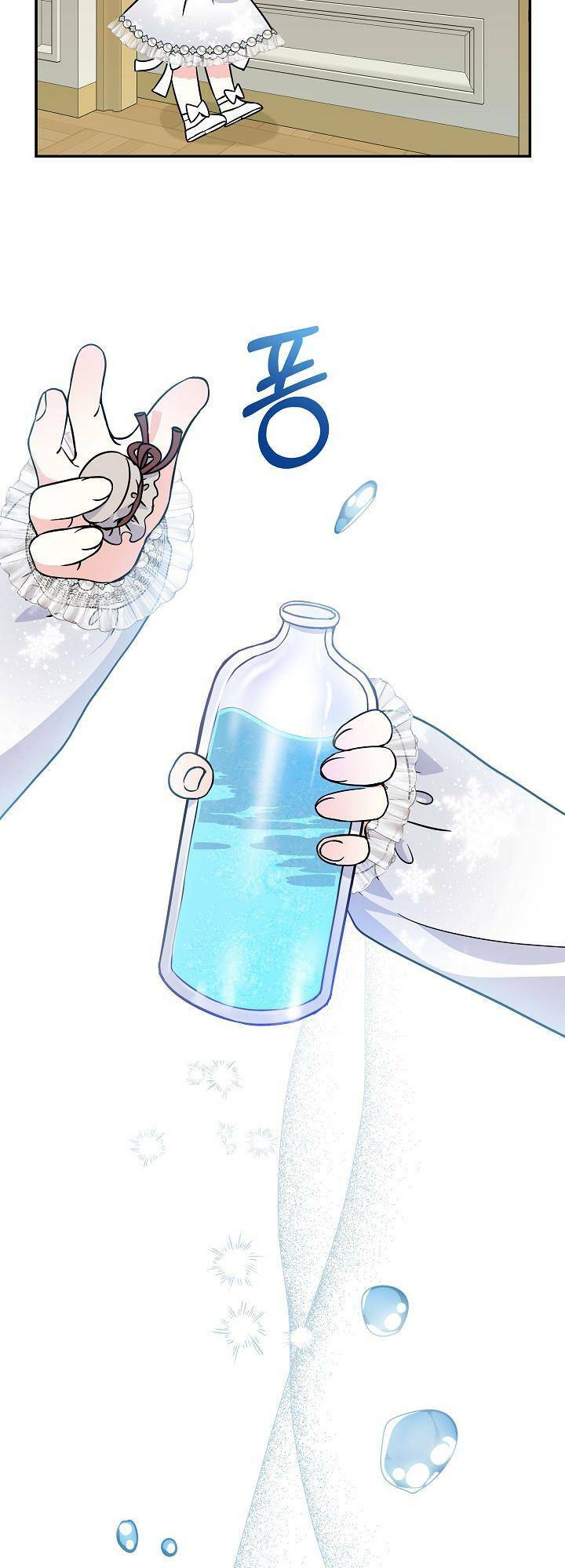 Trở Thành Con Gái Của Các Nhân Vật Chính - Chapter 40 - Page 18