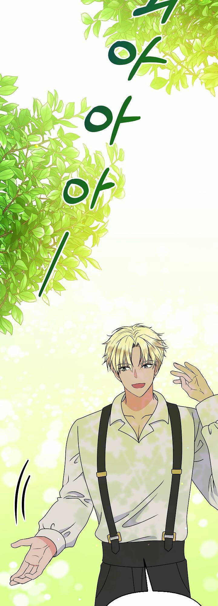 Trở Thành Con Gái Của Các Nhân Vật Chính Chapter 41 - Trang 46