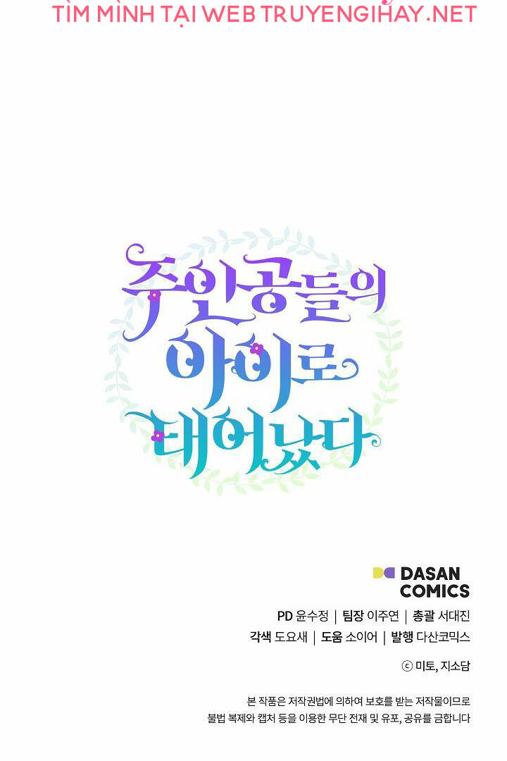 Trở Thành Con Gái Của Các Nhân Vật Chính - Chapter 41 - Page 64