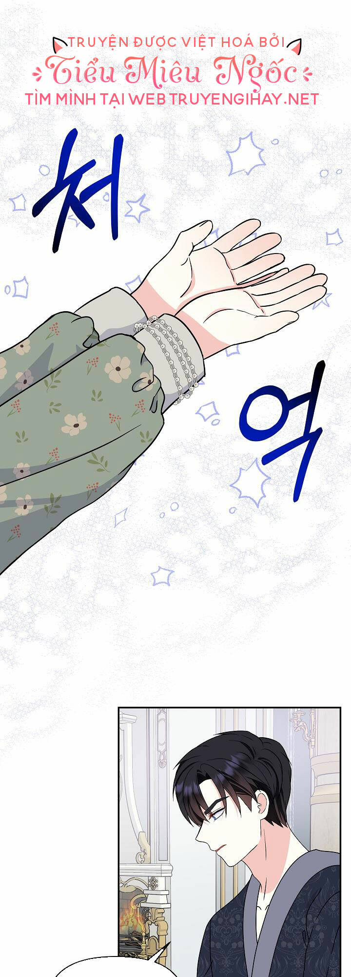 Trở Thành Con Gái Của Các Nhân Vật Chính - Chapter 42 - Page 43