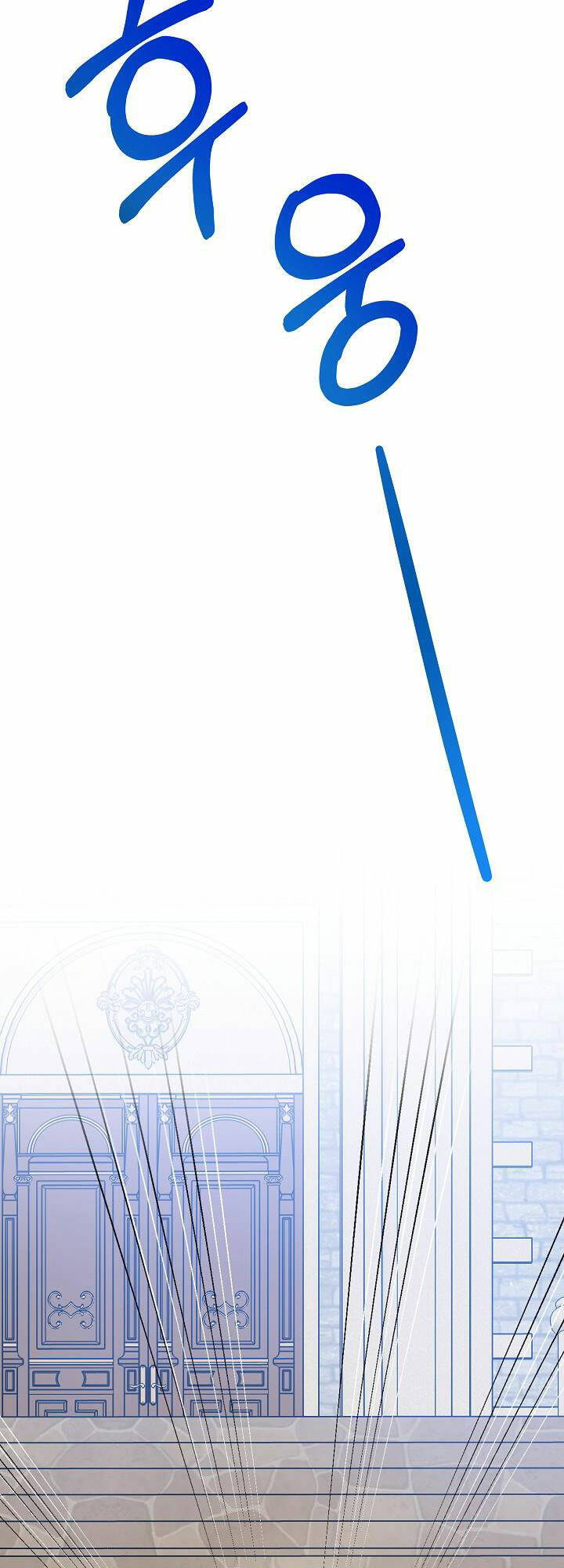 Trở Thành Con Gái Của Các Nhân Vật Chính - Chapter 42 - Page 4