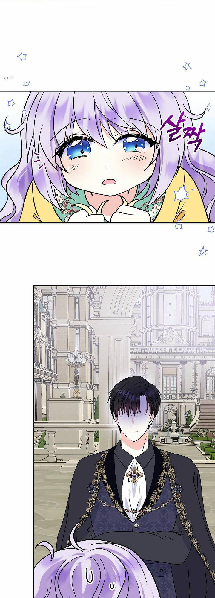 Trở Thành Con Gái Của Các Nhân Vật Chính - Chapter 42 - Page 6