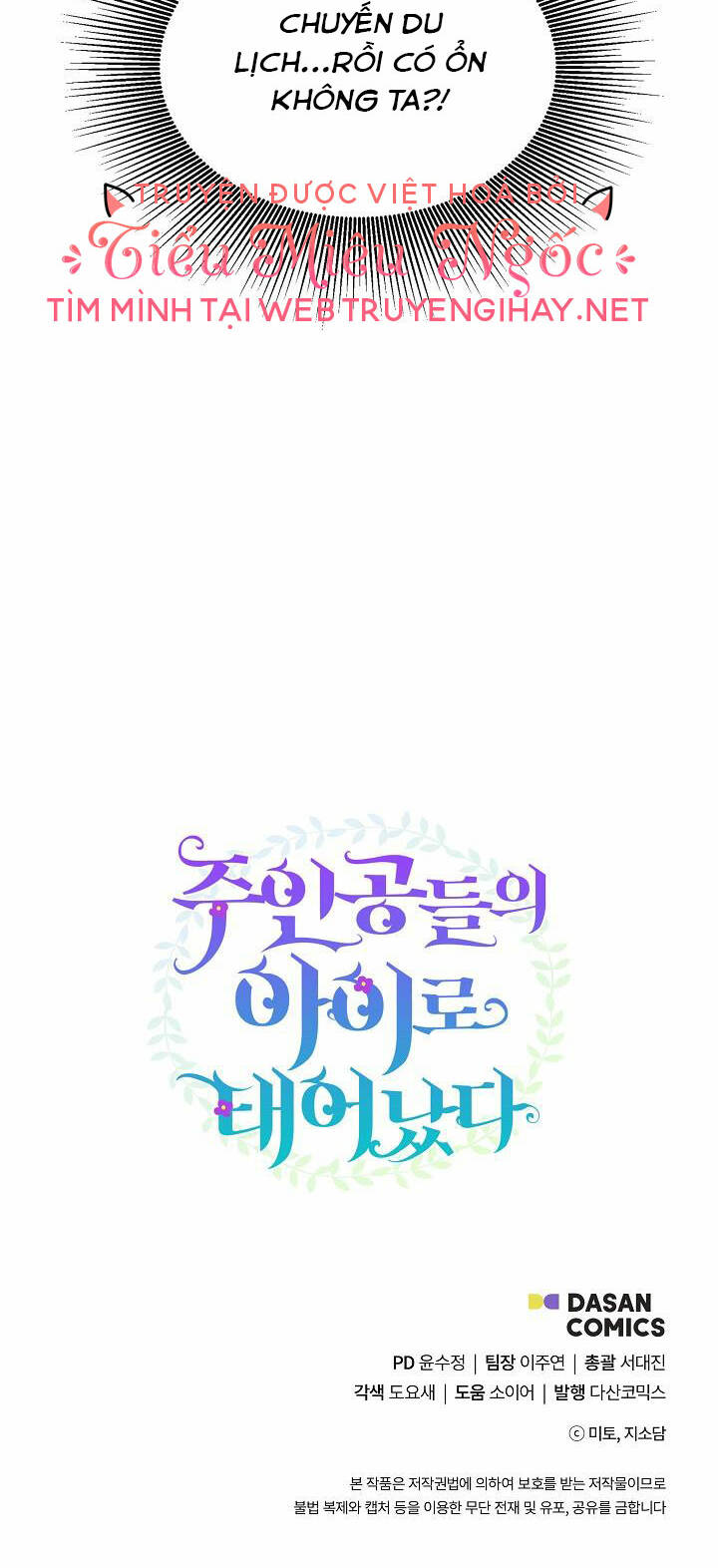 Trở Thành Con Gái Của Các Nhân Vật Chính - Chapter 43 - Page 53