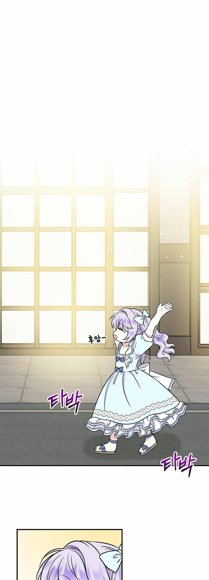 Trở Thành Con Gái Của Các Nhân Vật Chính Chapter 45 - Trang 9