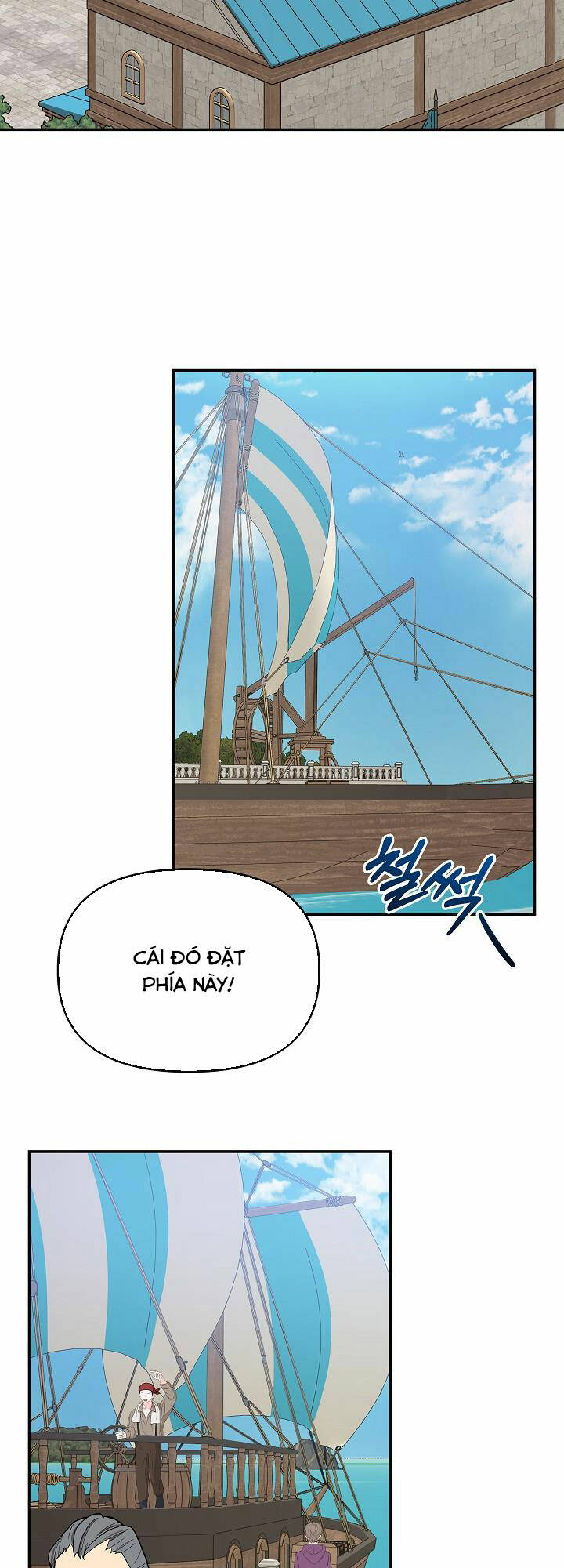 Trở Thành Con Gái Của Các Nhân Vật Chính Chapter 45 - Trang 19