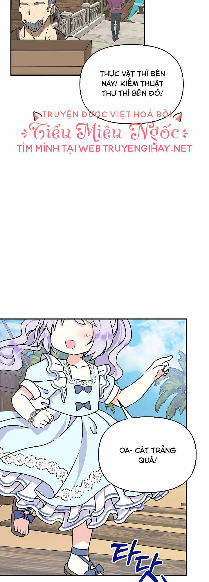 Trở Thành Con Gái Của Các Nhân Vật Chính Chapter 45 - Trang 20